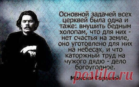 (11) Одноклассники