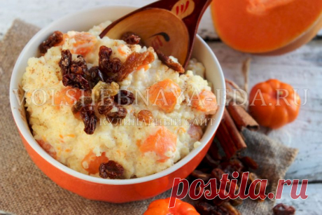 Пшенная каша с тыквой на молоке
В сезон тыквы обязательно приготовьте на завтрак пшенную кашу на молоке. Она получается очень нежной и вкусной. А вкрапления кусочков тыквы превращает, казалось бы, совершенно обычную и скучную к…