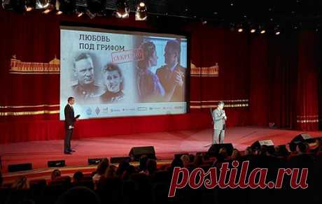 В Москве представили документальный фильм о конькобежке Римме Жуковой. В нем рассказывается об истории взаимоотношений спортсменки и руководителя внешней разведки СССР Павла Фитина