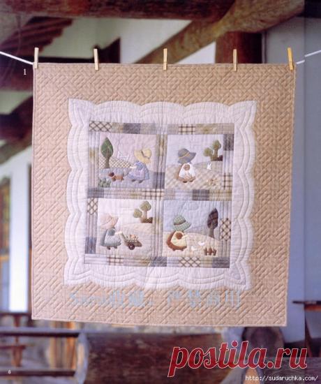 "Пэчворк в доме". Японский журнал по рукоделию