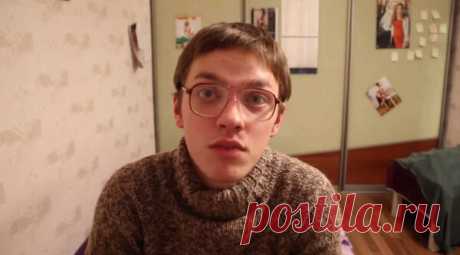 Как я познакомился со своей будущей женой. | Интересные истории из жизни | Яндекс Дзен