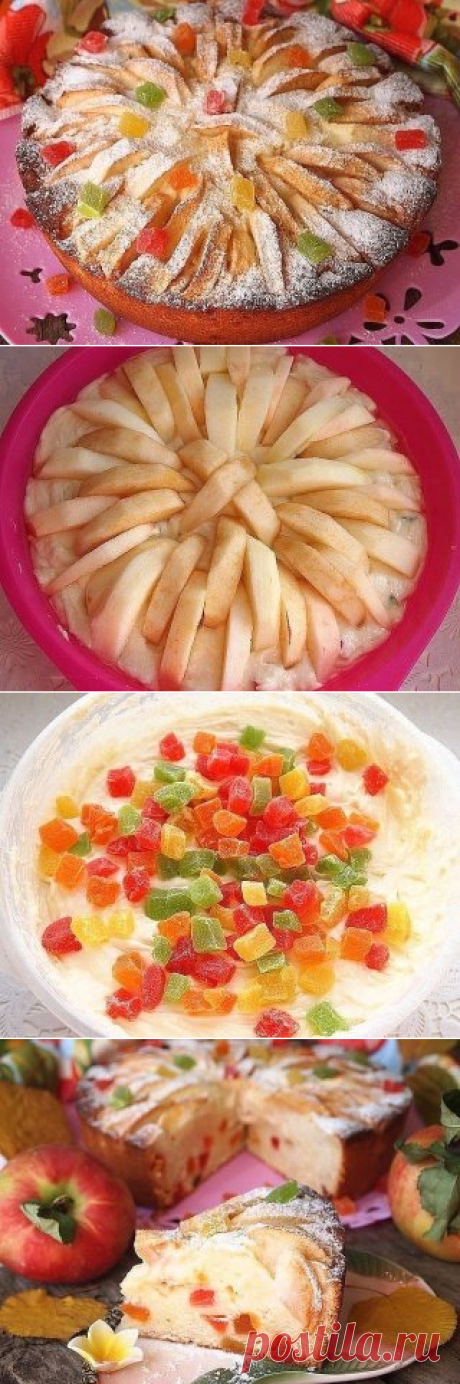 Творожно-яблочный кекс с цукатами