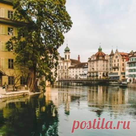 Люцерн - жемчужина Швейцарии