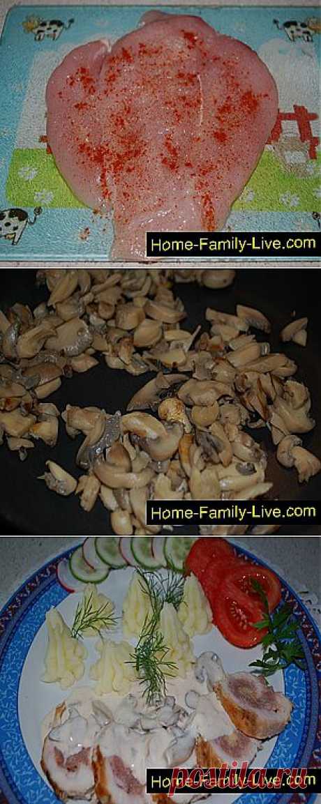 Кулинарные рецепты Фаршированная куриная грудка » Кулинарные рецепты