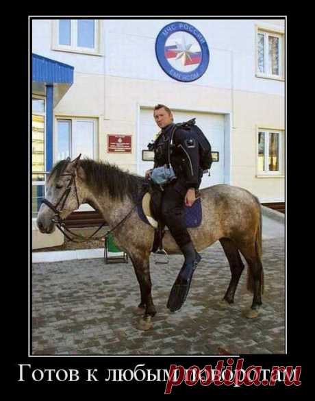 Комментарии.