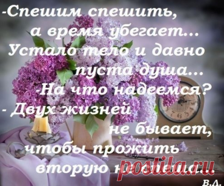 КАК УСПОКОИТЬ ПОДЖЕЛУДОЧНУЮ
Чтобы поджелудочная железа оставалась здоровой, не потчуйте ее спиртным, жареным, жирным и острым, а также откажитесь от курения. А чтобы снять приступ панкреатита, стоит поголодать. О том, как предупредить и лечить заболевание, рассказывает Борис Рейнгардт, доцент кафедры внутренних болезней Медицинского университета им. А. Богомольца.Какими симптомами может заявлять о себе панкреатит?
Мучительная боль в верхней части живота, отдающая в спину (как бы опоясывающая т