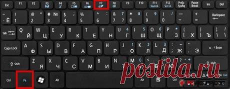 Не работает тачпад на ноутбуке