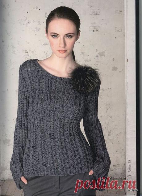 Пуловер.