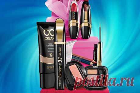 Бесплатная регистрация в Фаберлик. Стать консультантом.https://faberlic-register.ru/register?sponsor=410526
www.22372.shop.faberlic.com