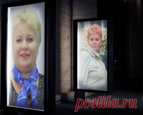 Я у себя одна!