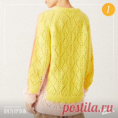 Как это связано: вязальщицы "бьются" над разгадкой моделей, а я вам все расскажу  как и обещала.
Я уже писала об этой статье, но в одном из комментариев мне посоветовали продублировать ее в моей тематической группе, и я это сделала.
Но мне кажется, что лучше сделать и на сайте отдельный материал, чем дублировать одно и то же в разных местах.
Статья действительно интересная и полезная для всех любителей вязания.
Особенно для тех, кто только начинает осваивать вязание крючком.