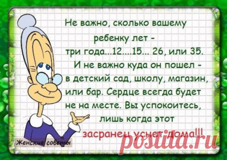 Кубики льда для лица . Среди множества способов ухода за кожей наши бабушки умели использовать лед. Кубики льда очень хорошо тонизируют и освежают кожу. При этом усиливаются клеточные обменные процессы, разглаживаются морщины, а лицо приобретает здоровый вид.
Конечно, у каждой женщины должна быть хорошая косметика в ассортименте, но и бабушкины секреты тоже не помешают. Особенно если кожа очень чувствительная или есть аллергия на многие косметические средства.
При прикосновении льда к коже пр