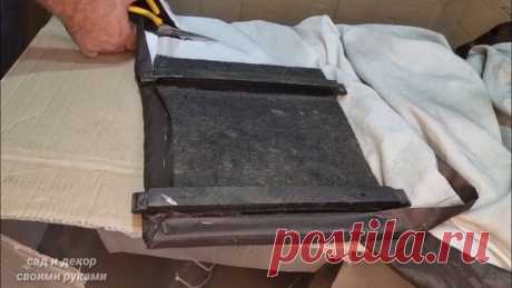 Из старой мебели в новую без специнструмента