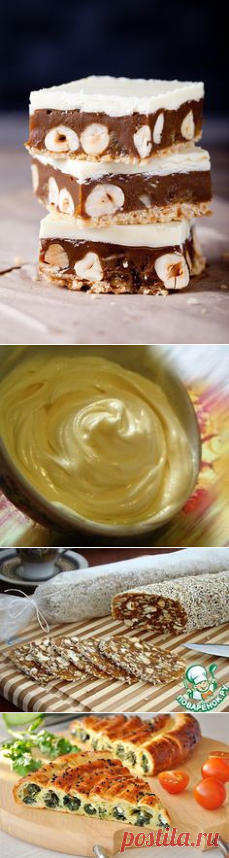 (37) кулинар в Pinterest