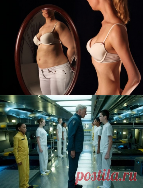 Как за 5 секунд понять, что ваш собеседник — закомплексованный человек