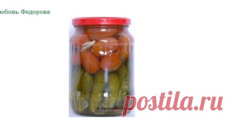 Маринованные огурцы с помидорчиками, рецепт.