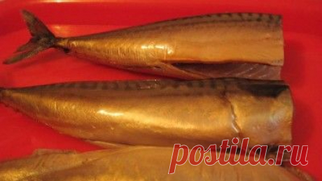 Скумбрия холодного копчения Еще хочу : Рыбные блюда