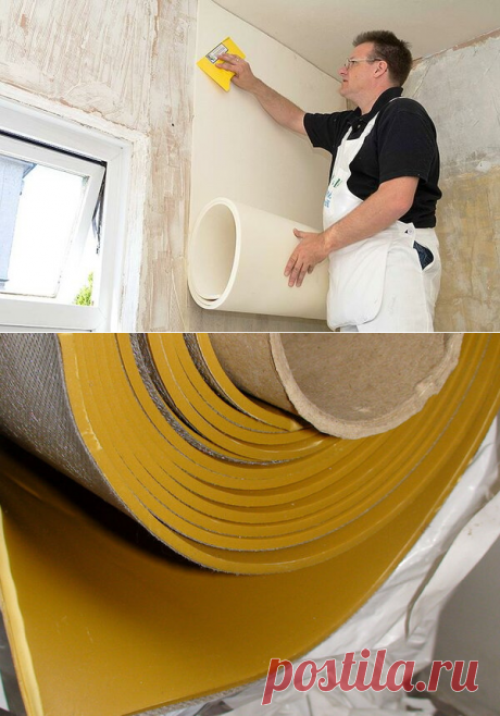 Как сделать шумоизоляцию квартиры толщиной всего 3 сантиметра | Золотые руки | Яндекс Дзен