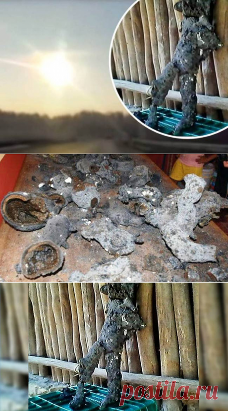 Фрагменты сгоревшего космического костюма были найдены на месте взрыва юкатанского метеорита