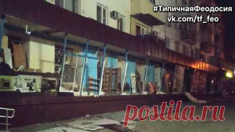 Увеличилось число пострадавших при атаке на Феодосию. Число пострадавших при ночной атаке Вооруженных сил Украины на Феодосию увеличилось до четырех, еще одного человека спасти не удалось. Об этом сообщил РИА Новости замначальника главного управления МЧС России по Крыму Игорь Скуртул. Все ...