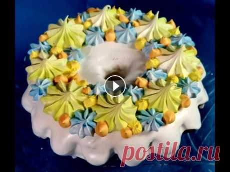 ПАСХАЛЬНЫЙ ЛЕНИВЫЙ КУЛИЧ! МОЙ САМЫЙ ЛЮБИМЫЙ РЕЦЕПТ!!! / EASTER LAZY KULICH!
обвязка горловины красиво