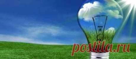 ЭНЕРГИЯ СВЯТОЙ СВЕЧИ