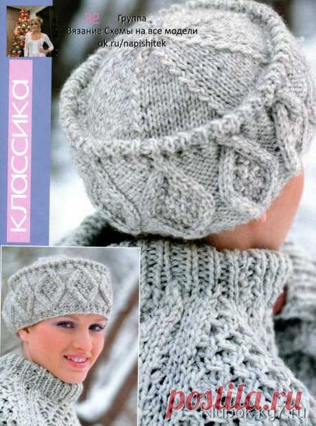 Шапочка с каймой спицами