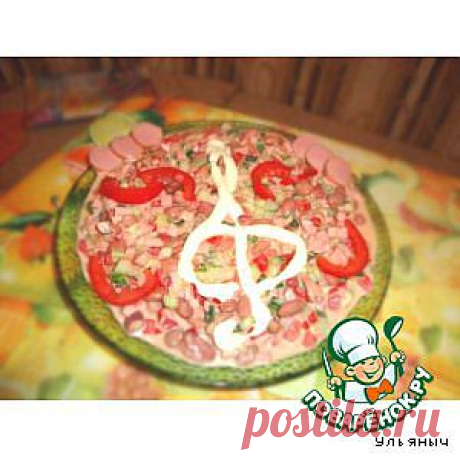 Салат "Гармония" - кулинарный рецепт