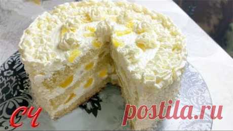 Потрясающе Нежный Торт