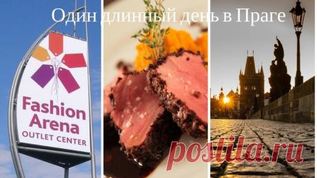 Нашел видео на 10 минут. Думаю, вы еще не смотрели
#ЛучшийДругвПраге #Прага #Чехия #гидвпраге #гидвчехии