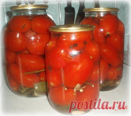Вкусные помидоры на зиму