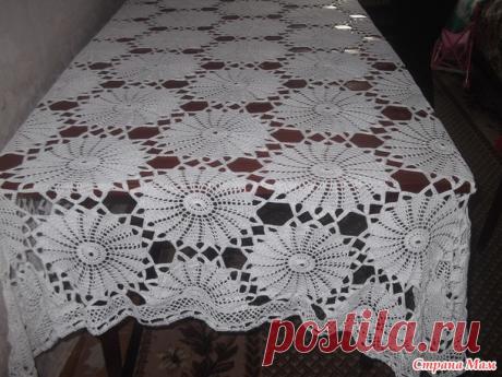 Скатерть "Ромашка" - Вязание - Страна Мам