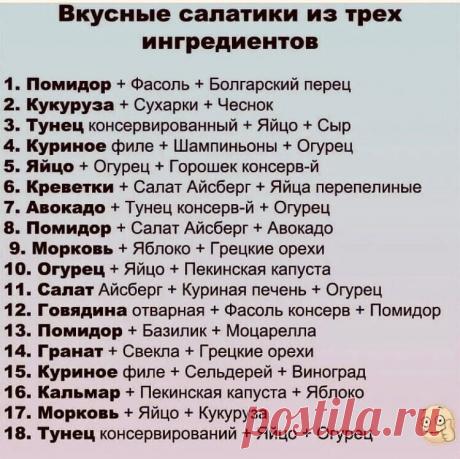 Мой Мир@Mail.Ru