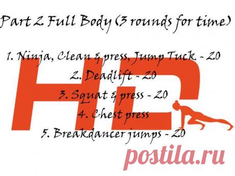 Часть 2.
Кардио-силовые и высокоинтенсивные интервальные тренировки (ВИИТ, HIIT). Питание и рецепты. Мотивация и поддержка. Программы. #тренировкидома #домашниетренировки #hiit #похудение #хочупохудеть #рельеф #пп #правильноепитание #спорт #тренировки #интервальныетренировк