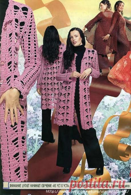 Без заголовка