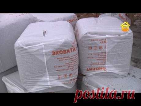 Утепление дома эковатой. Мастер-класс // FORUMHOUSE