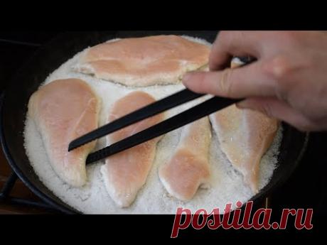 Этот рецепт бесподобен! Готовлю КАЖДЫЙ ДЕНЬ вместо УЖИНА! 15 минут и готово!