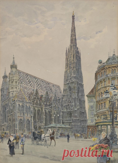 Ernst Graner * (Werdau, Sachsen 1865-1943 Wien) | И в звуках бы взлететь над светлой Веной, Увидеть сверху все дворцы и Венский лес....