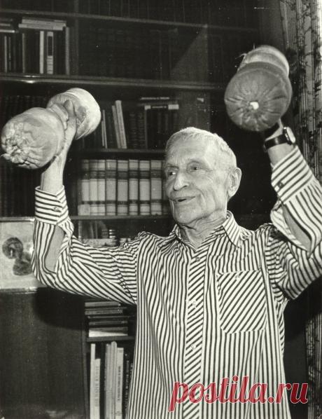 Домашняя аптечка