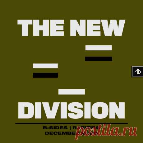 The New Division - B-Sides & Rarities (EP) (2020) 320kbps / FLAC