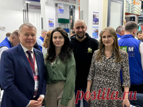 Лидерство и Инновации в Химической Индустрии