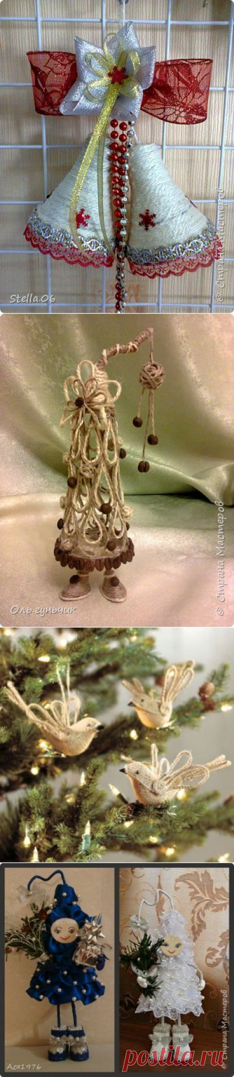 Новогодние идеи. / Болталка / Интересные идеи для вдохновения