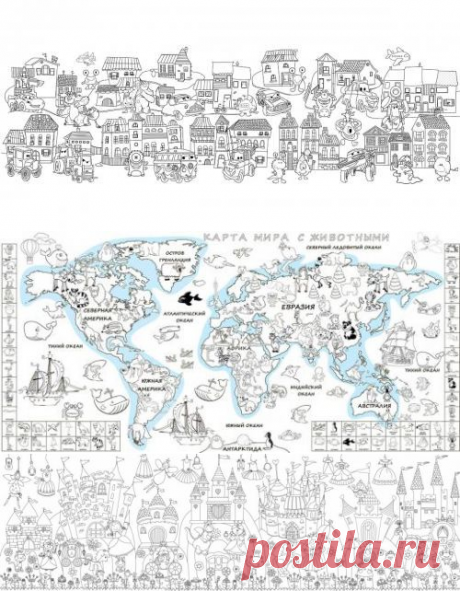 Раскраска Город Скачать И Распечатать