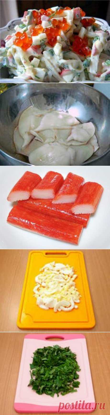 Салат из кальмаров рецепт.