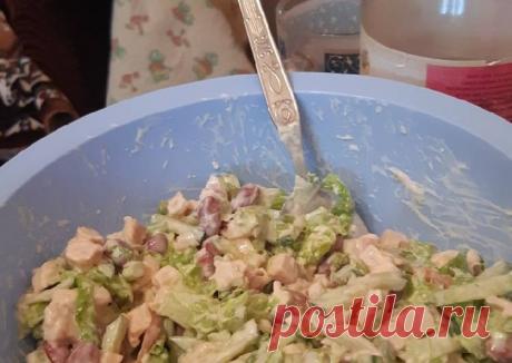 (3) Салат Ирина - пошаговый рецепт с фото. Автор рецепта Евгения Ботова . - Cookpad