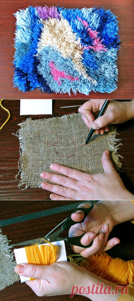 Коврик из остатков пряжи своими руками | Без Шаблонов