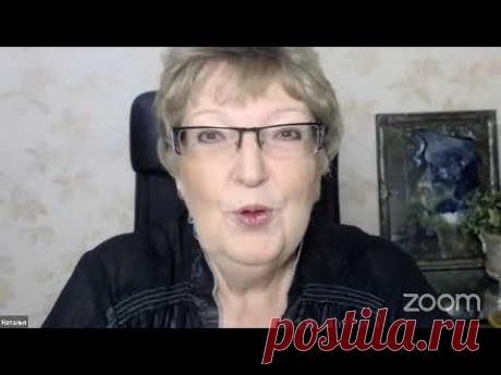 Наталья Большакова.Капитан Кот.