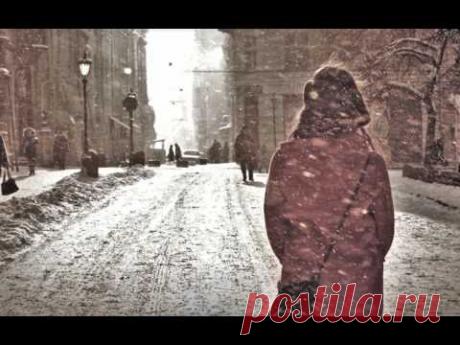 Рождественский романс