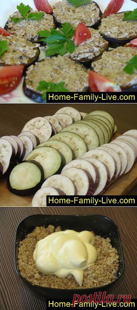 Кулинарные рецепты Баклажаны с грецкими орехами - пошаговый фоторецепт - закуска из бакла