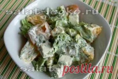 Салат с фетой и апельсином, рецепт